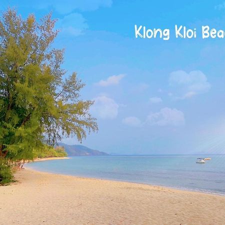 Aree Resort Ban Bang Bao  Ngoại thất bức ảnh
